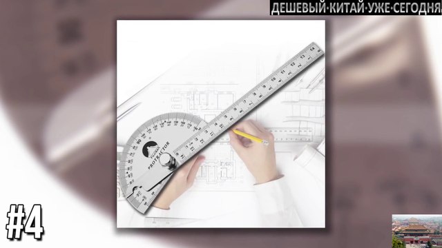 15 КРЫТЫХ ТОВАРОВ ДЛЯ НАСТОЯЩЕНГО ХОЗЯИНА В ДОМЕ, С ALIEXPRESS, ТОВАРЫ О СОЩЕСТВОВАНИИ КОТОРЫХ ВЫ МОГЛИ И НЕ ЗНАТЬ.