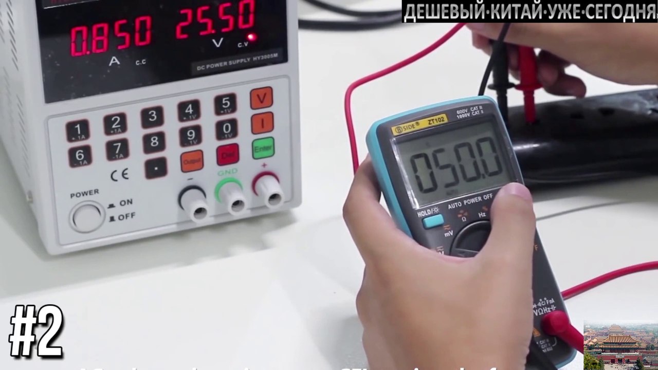 10 ИНТЕРЕСНЫХ ТОВАРОВ ДЛЯ НАСТОЯЩЕГО ХОЗЯИНА В ДОМЕ С ALIEXPRESS и GearBest, ВЫ ДОСТОЙНЫ ЭТИХ ТОВАРОВ.