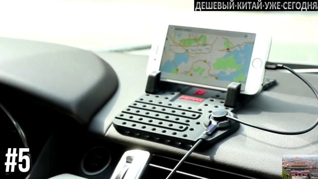 АВТОТОВАРЫ ИЗ КИТАЯ, 10 ОФИГЕННЫХ ВЕЩЕЙ ДЛЯ ВАШЕГО АВТОМОБИЛЯ С ALIEXPRESS и GearBest.