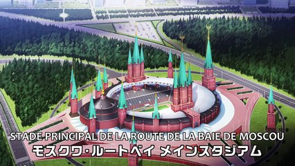 Inazuma Eleven Orion no Kokuin 39 VOSTFR