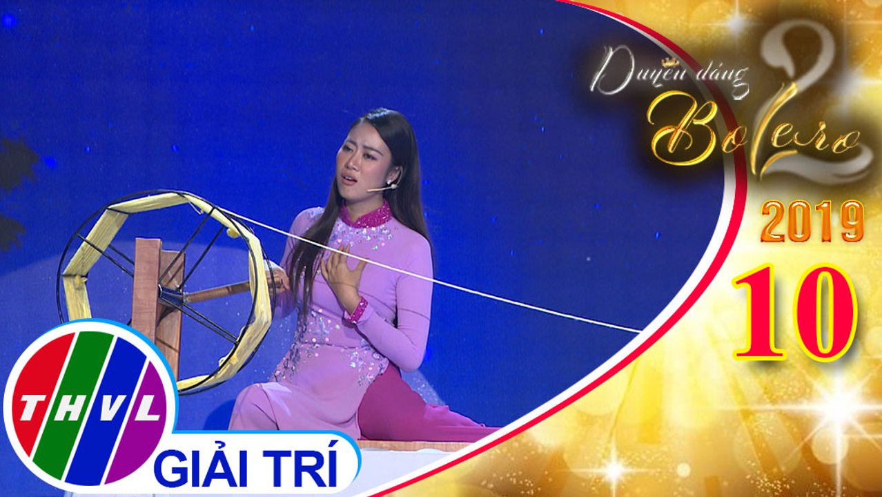 THVL | Duyên dáng Bolero 2019 - Tập 10[4]: LK Tbương lắm mình ơi & Phận má hồng - Anh Thi
