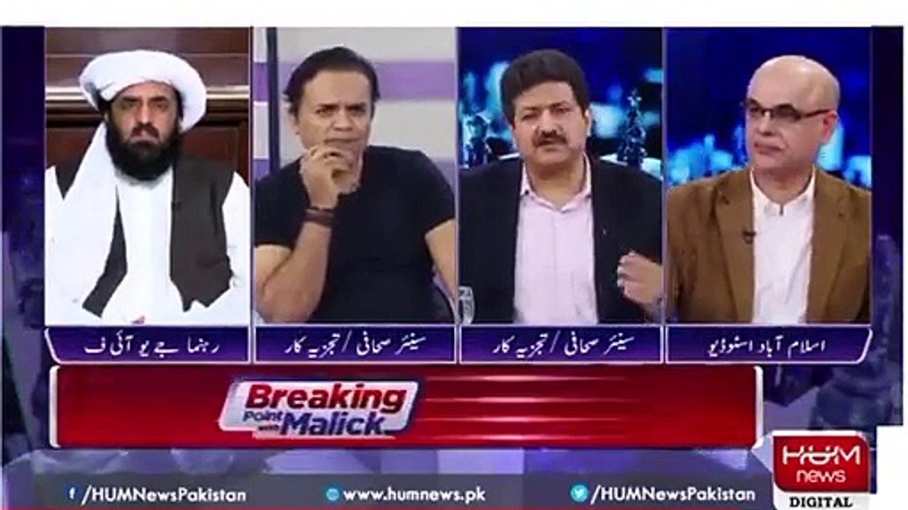 Maulana Fazal Ur Rehman Will Take U-Turn Before October 27- Hamid Mir Claims