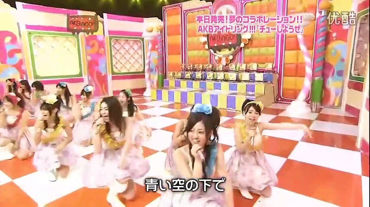 AKB48.Idoling 联合单曲 アイドリング (AKBINGO! 090401)_HD - video