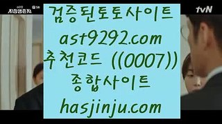 인터넷바둑이 ⑵ 카지노사이트 |- spd2ca002.com -| 오리엔탈카지노|온라인카지노|해외카지노 ⑵ 인터넷바둑이