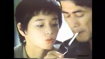 Partner Cigarettes TVC 1979