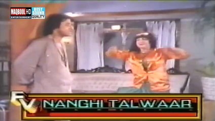 anjuman-pal pal gin gin kalli nei