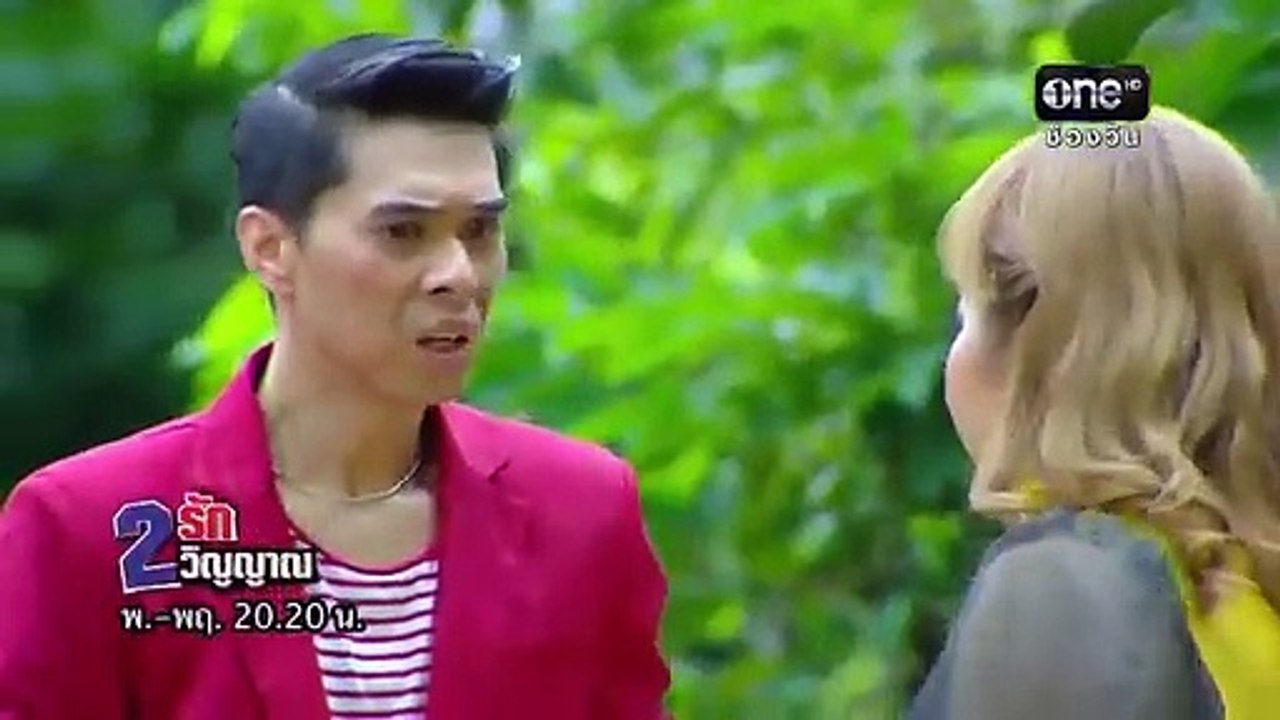 Song kiếp đào hoa tập 2 _thảo phim thái-phim bộ thái lan