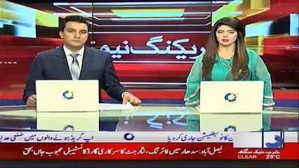 Firing on PTI leader Nisar Jutt's car - police constable martyred