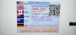 【Q/微207 2299 317】想做英国UAL毕业证办理 }专业办理UAL伦敦艺术大学UAL高仿毕业证/UAL高仿成绩单/真实留信网认证/使馆认证University of the Arts London diploma