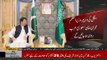 Schedule of PM Imran Khan for visit to Saudi Arabia, Iran released