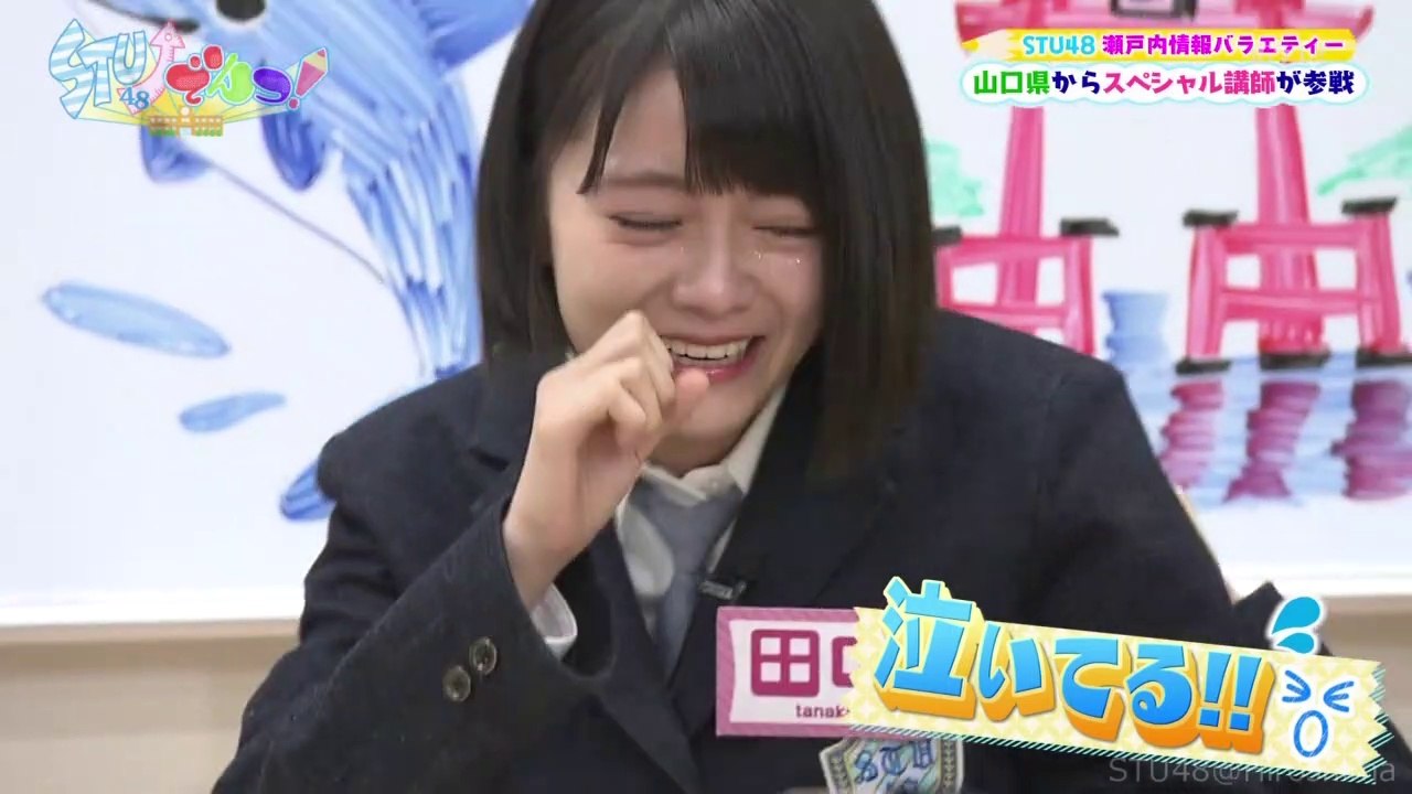 20191011STU48HTVSD