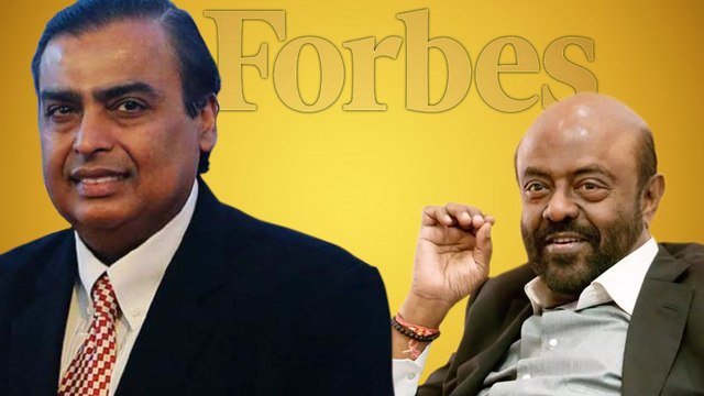 India Rich List 2019 : Mukesh Ambani dominates : போர்ப்ஸ் பட்டியலில் இடம் பிடித்த தமிழர்-வீடியோ