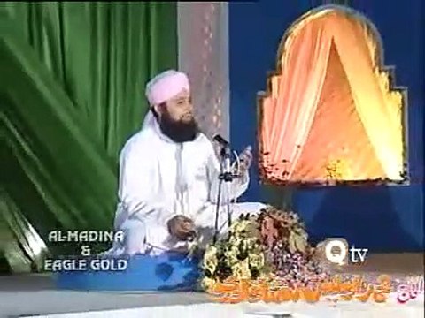 Aaye Aaqa Madni Aaqa Mere Pyar Pyar Aaqa by Owais Raza Qadri
