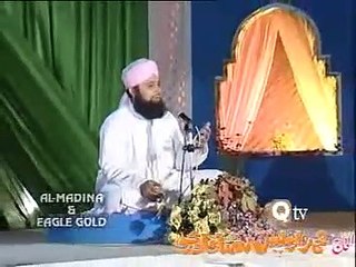 Aaye Aaqa Madni Aaqa Mere Pyar Pyar Aaqa by Owais Raza Qadri
