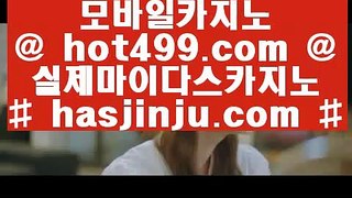 블랙잭용어  ヒ [gcgc135.com] ヒ  블랙잭용어