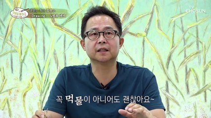 잎맥을 따라 퍼진 먹 긁어내기