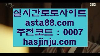 ✅롤배당✅ ΞΞΞ 크레이지슬롯 - 6637cz.com - 슬롯머신 / 크레이지슬롯 ΞΞΞ ✅롤배당✅