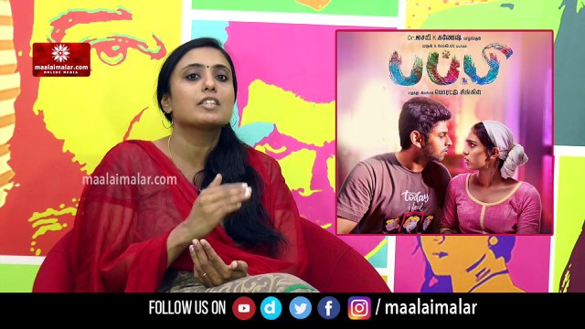 Puppy Movie MM Review | Yogi Babu, Varun, Samyuktha Hegde