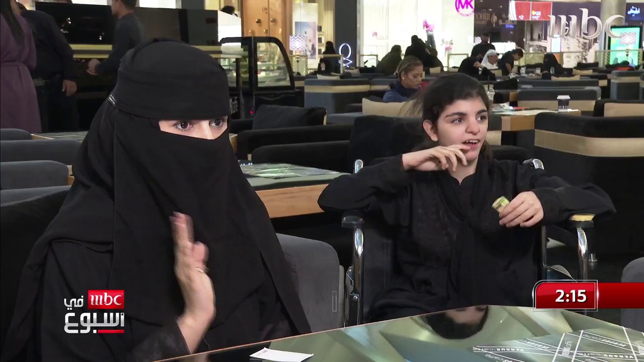 رحلة علاج.. "أثير" طفلة مصابة بالتوحد تحاول التكيف مع المجتمع