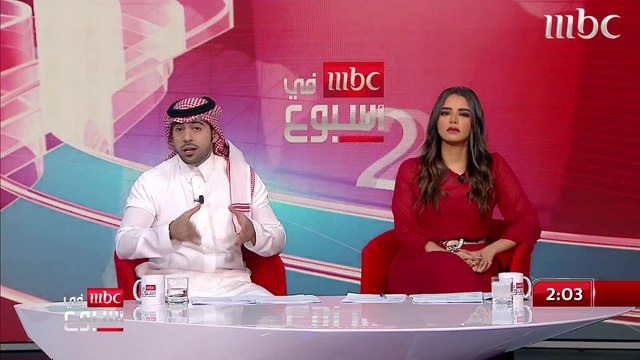 الأميرة سميرة بنت عبدالله الفيصل آل سعود رئيس جمعية الفصام الخيرية وعضو مجلس إدارة جمعية أسر التوحد تتحدث عن واقع أطفال التوحد بالمملكة والحلول المقترحة للحد من معاناتهم