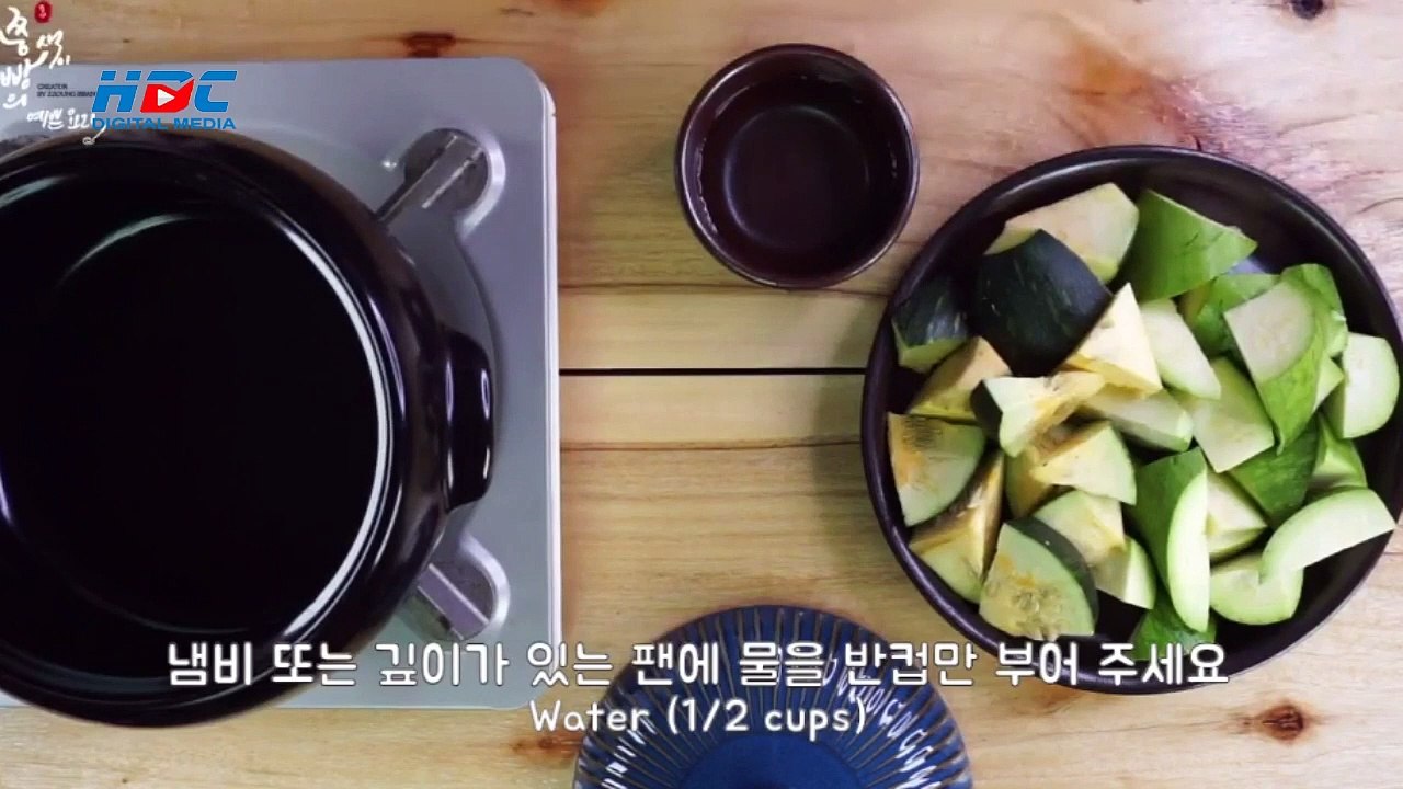How to make Sumi-eki side dish Simplified shrimp chopped pumpkin | 수미네 반찬 초간단 새우젓 호박볶음 만드는 법,김수미표 레시피로 육젓호박볶음 만들기