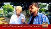 Jahan Bean | Faisal Ali Khan | ARYNews | 12 October 2019