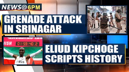 NEWS AT 6 PM 12TH OCTOBER 2019