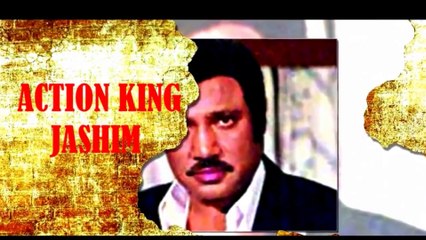 ভিলেন জসীম এর জীবন গল্প- The king of Anti- Hero.