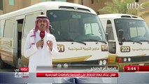 خالد آل الشيخ طفل سعودي يبتكر جهازا للحفاظ على سلامة الأطفال داخل الحافلات المدرسية