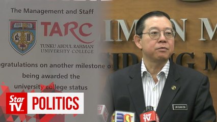 LGE: No public funds for politically-controlled education institutions