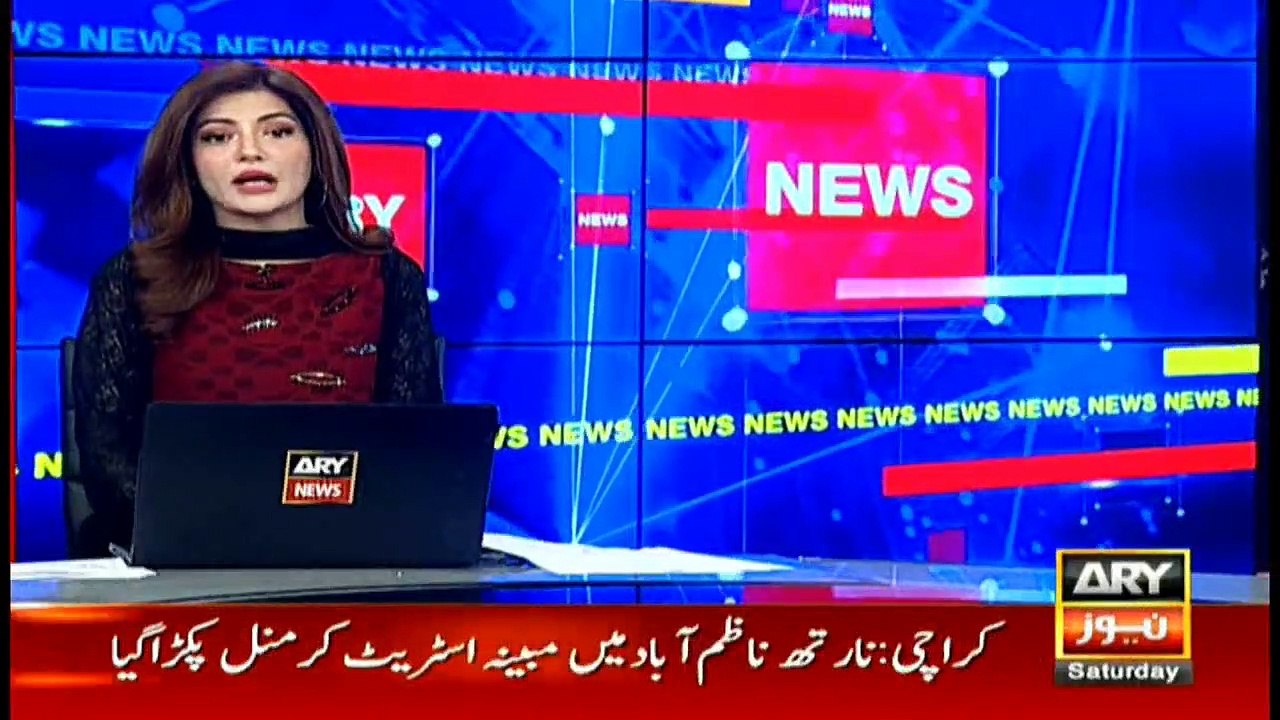 کراچی: سیاسی جماعت کا مرکزی شاہراہ پر جلسہ، شدی...