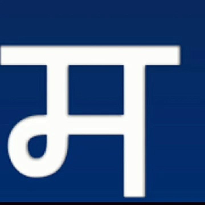 marathi mahiti video Dailymotion