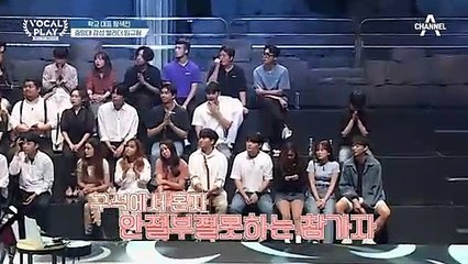 의과대까지 포기! 노래를 사랑하는 중앙대 감성 발라더 '임규형'