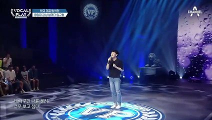 '귀 호강 제대로 했어요' 에일리의 호평! 중앙대 감성 발라더 '임규형'의 '후회한다'