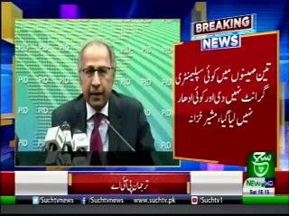 Bulletin 06 PM 12 October 2019 Such TV