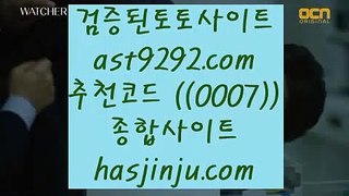 ✅1x2배팅✅ ㅇ_ㅇ 실제카지노 -- hasjinju.com -- 실제카지노 - 해외카지노 ㅇ_ㅇ ✅1x2배팅✅