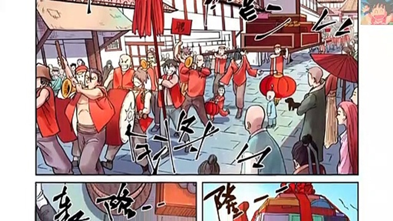 Yêu thần Ký Chap 244B (Truyện Tranh TV): Sính Lễ Đính Hôn - Mê Tình Tán!