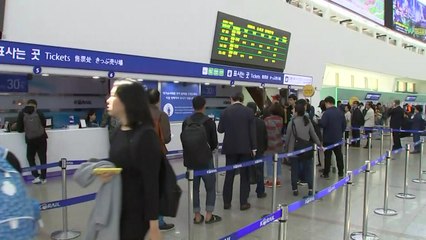 철도노조 파업 이틀째...KTX 운행률 68%로 '뚝' / YTN