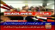 ARYNews Headlines |Plea accepted for hearing to ban live speeches of Nawaz Sharif| 11PM |12 Oct 2019