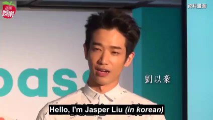 [Jasper Liu] Appledaily Childhood pictures interview report (Eng Sub)