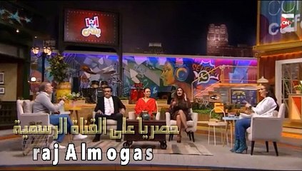 أنا وبنتي  غادة عادل تتكلم عن قصة حبها بشاب ليبي  18 أبريل  2019