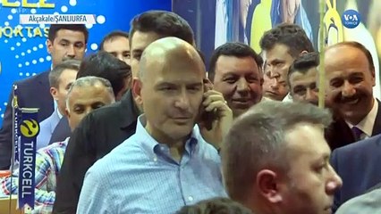 İçişleri Bakanı Süleyman Soylu Akçakale'yi Ziyaret Etti