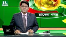 NTV Rater Khobor | 12 October 2019