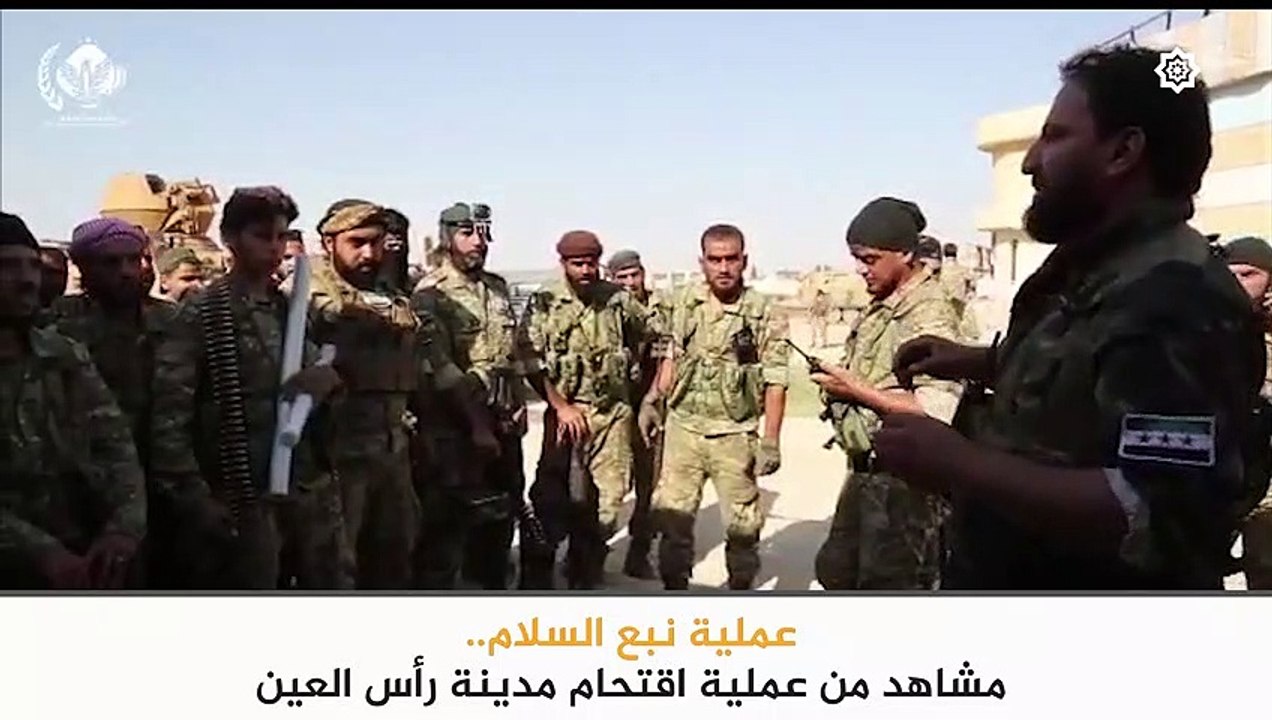 تسجيل مصور لعملية اقتحام الجيش الوطني الحر مدينة رأس العين ضمن معركة نبع السلام