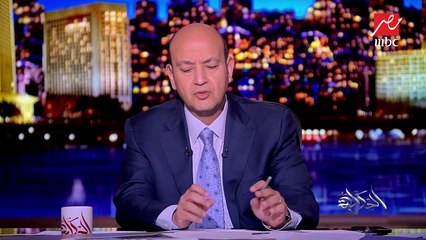 النائب العام يحيل 4 متهمين للمحاكمة الجنائية العاجلة في قتل الشاب محمود البنا بتهمة القتل العمد مع سبق الإصرار والترصد