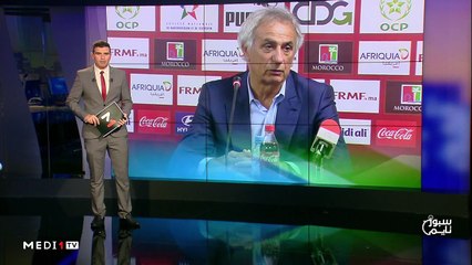 سبور تايم: السبت 12 أكتوبر 2019 - 12/10/2019