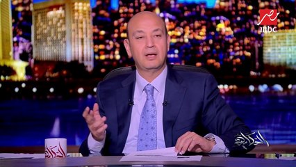 في مداهمة للشرطة: إرهابية تُقتل على يد الشرطة الفرنسية تعمل لحساب (قطر الخيرية)