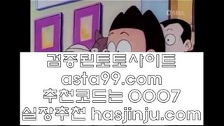 넷텔러 ⑴ 정선카지노 }} ◐ spd2ca002.com ◐ {{ 정선카지노 ◐ 오리엔탈카지노 ⑴ 넷텔러