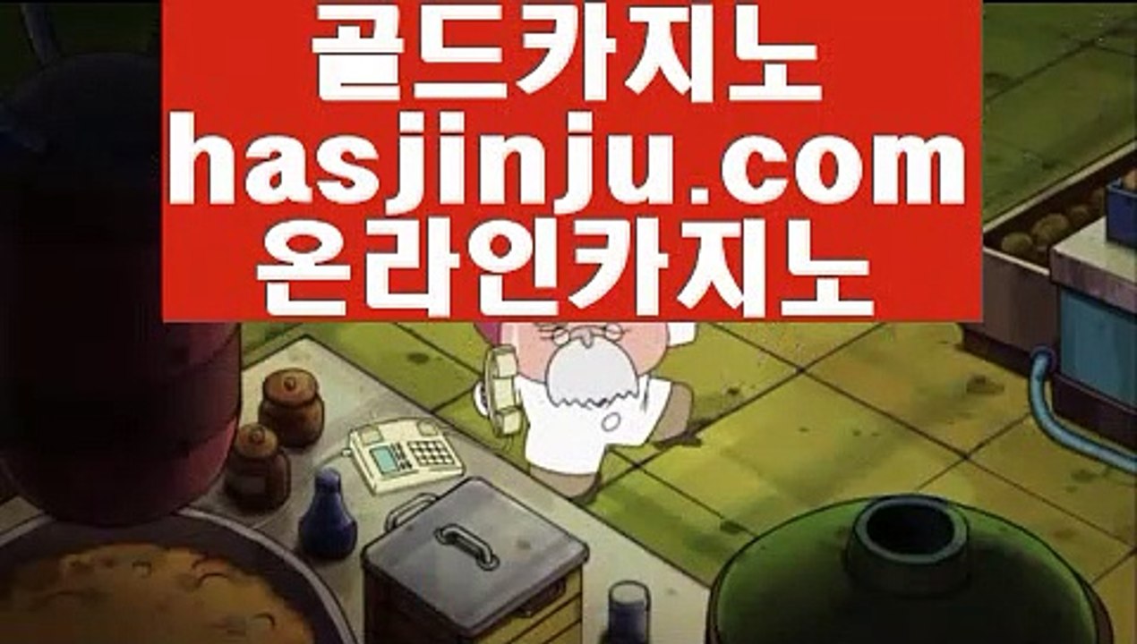 필리핀여행  4 ✅실제카지노 --  hasjinju.com -- 실제카지노 - 마이다스카지노✅ 4  필리핀여행