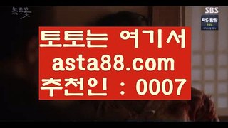 바카라배팅 2 실제카지노사이트 hasjinju.com 실제카지노 [x]δ 실시간카지노 2 바카라배팅